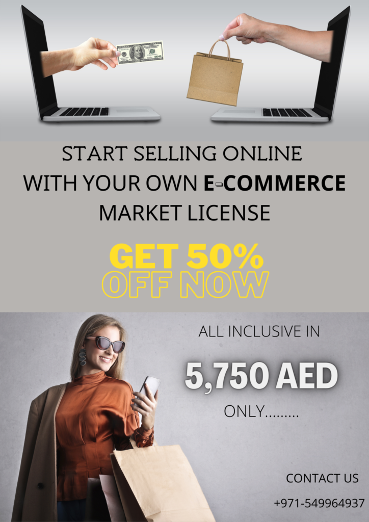 Attractive Offer